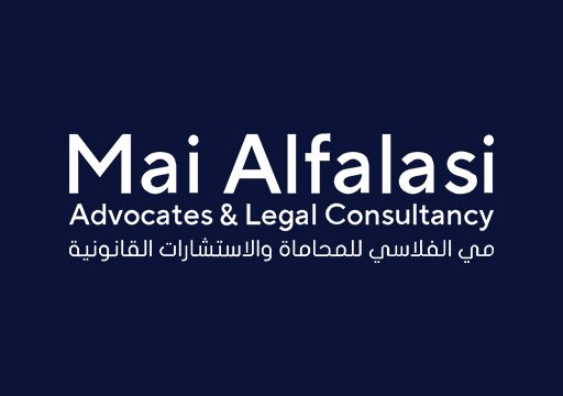 Maaf-Legal-Mai-Alfalasi-Advocates-Legal-Consultancy-Corporate-Lawyers-in-Dubai