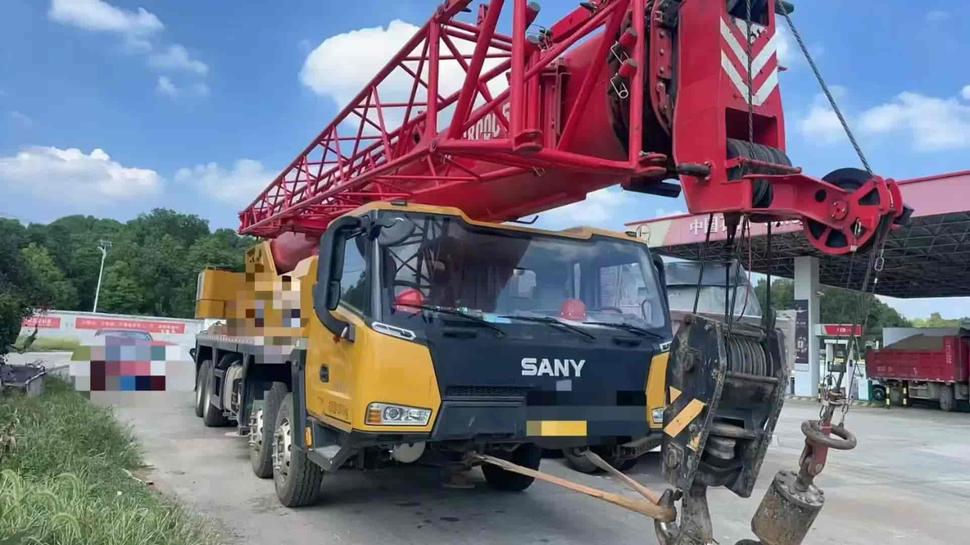 SANY