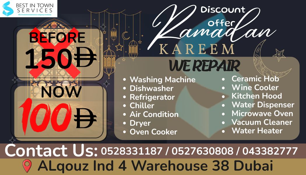 Black-and-White-Decorative-Bordered-Ramadan-Card