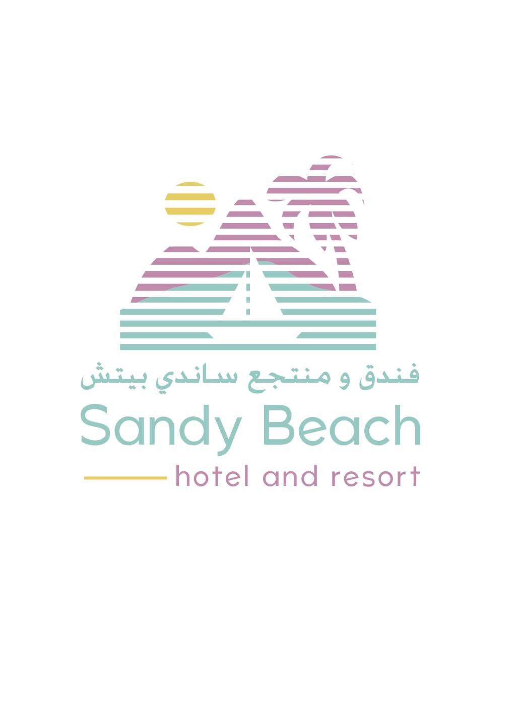 snady-beach-logo