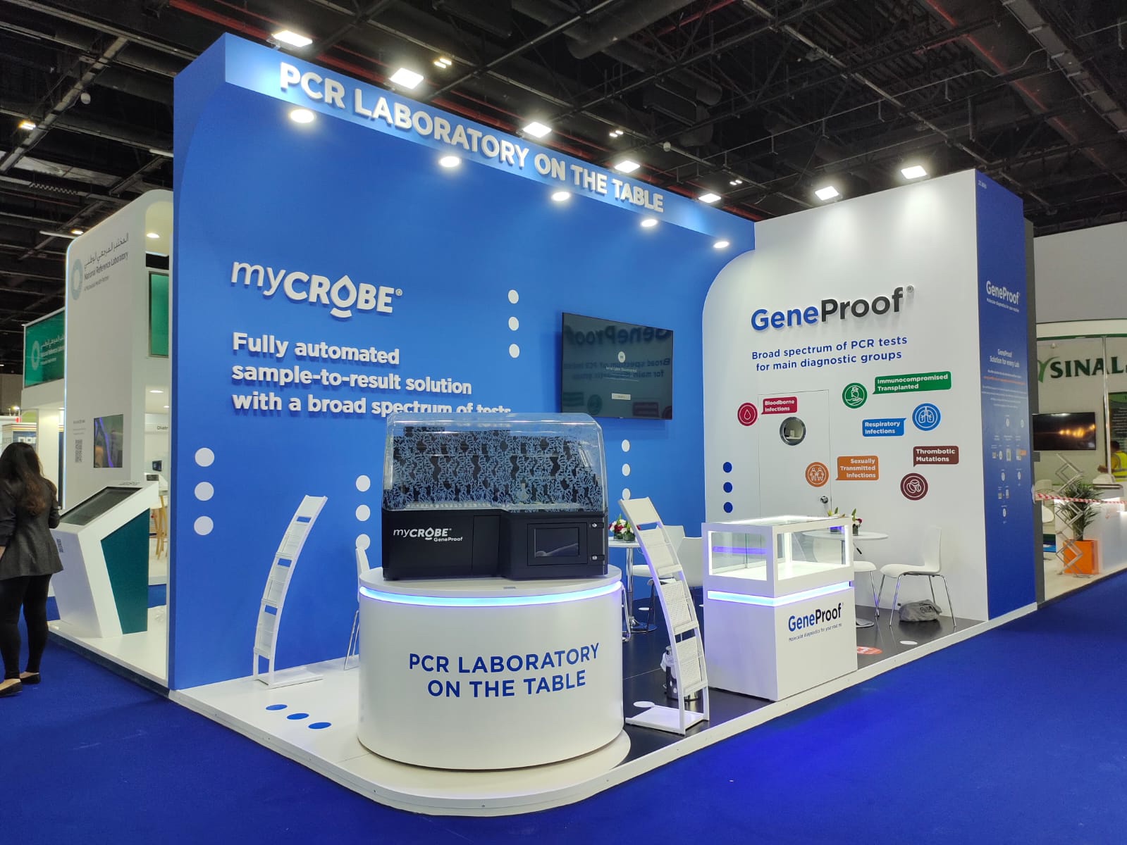 472974180_3876556825893160_2627889672748749950_n