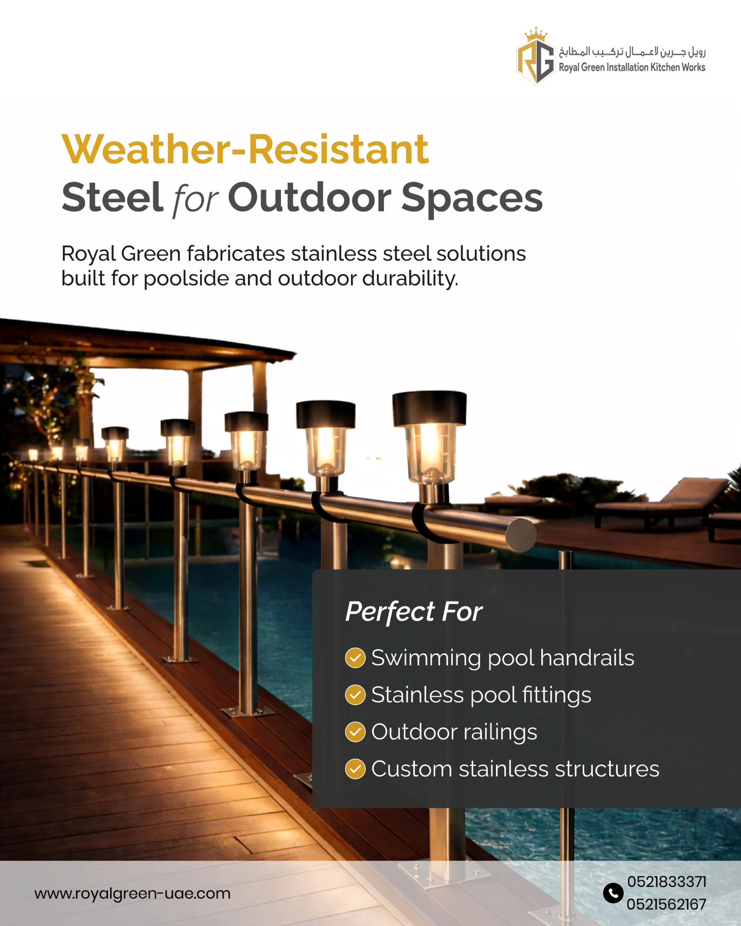 650255226_913641858089244_6116046253912105008_n