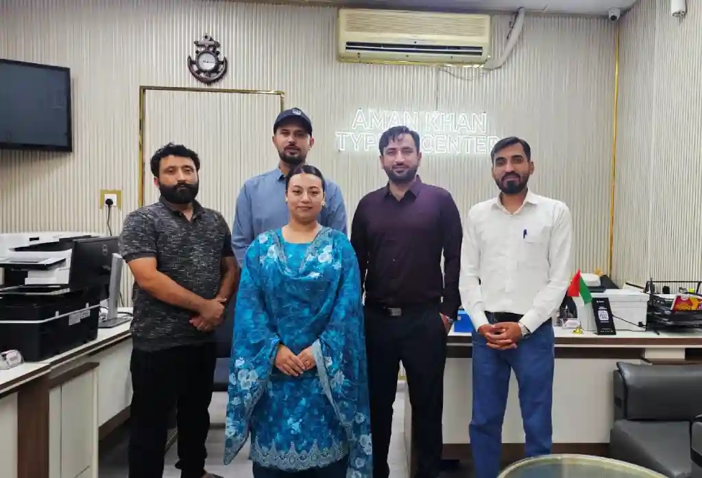 Aman-khan-Typing-Center-in-Dubai