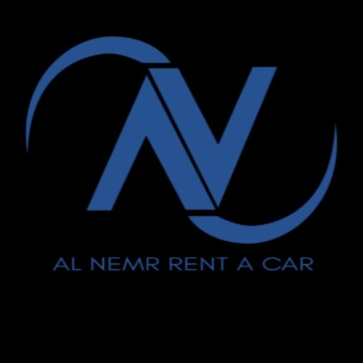al-nemr-logo-1-1